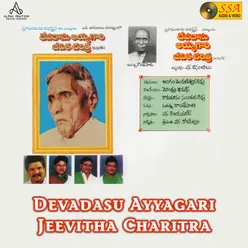 Devadasu Ayyagari Jeevitha Charitra